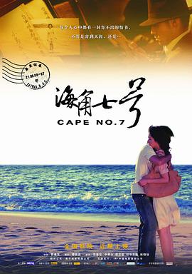 岛国电影在线观看